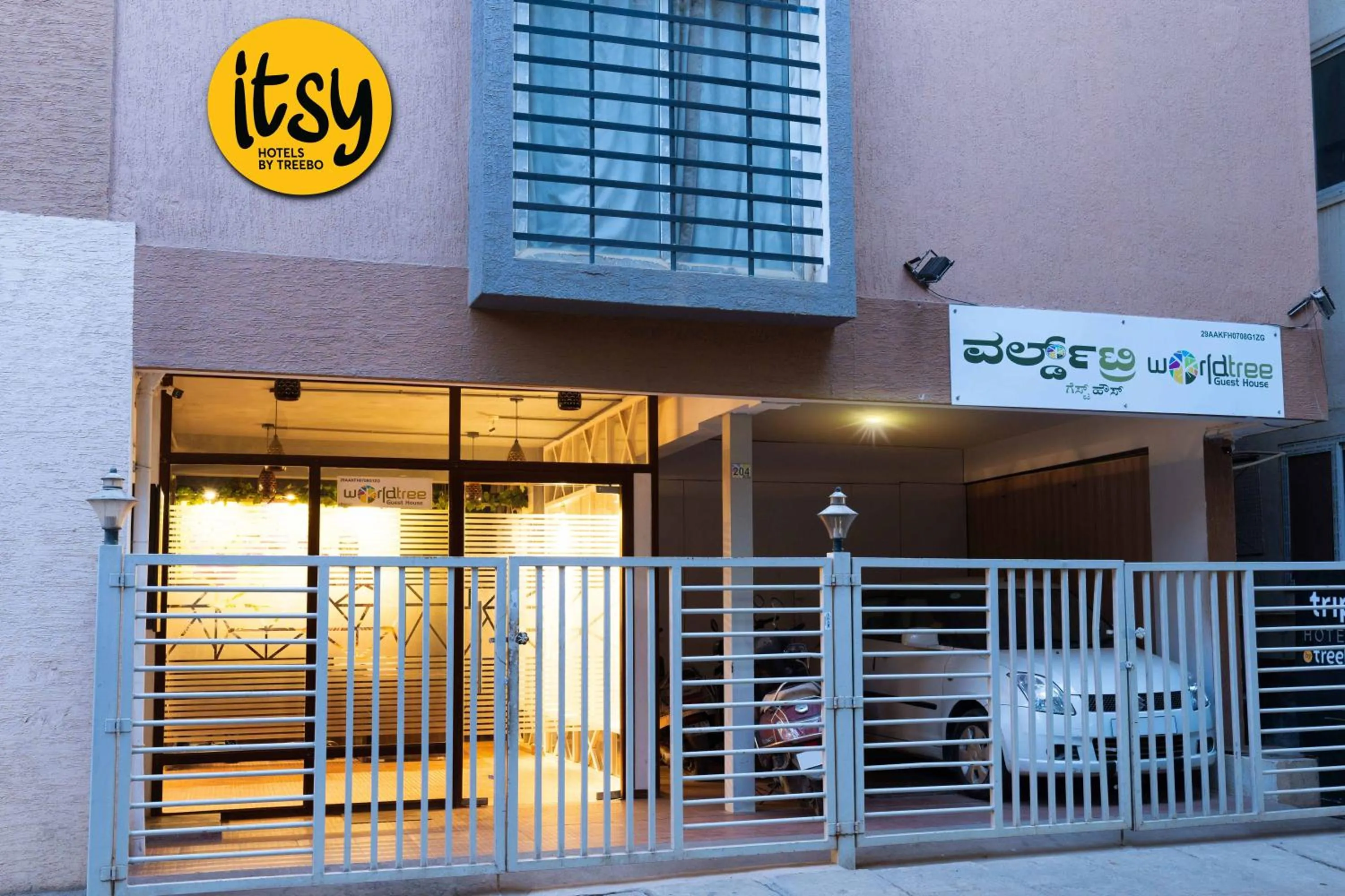 Facade/entrance in Itsy Hotels Worldtree ITPL