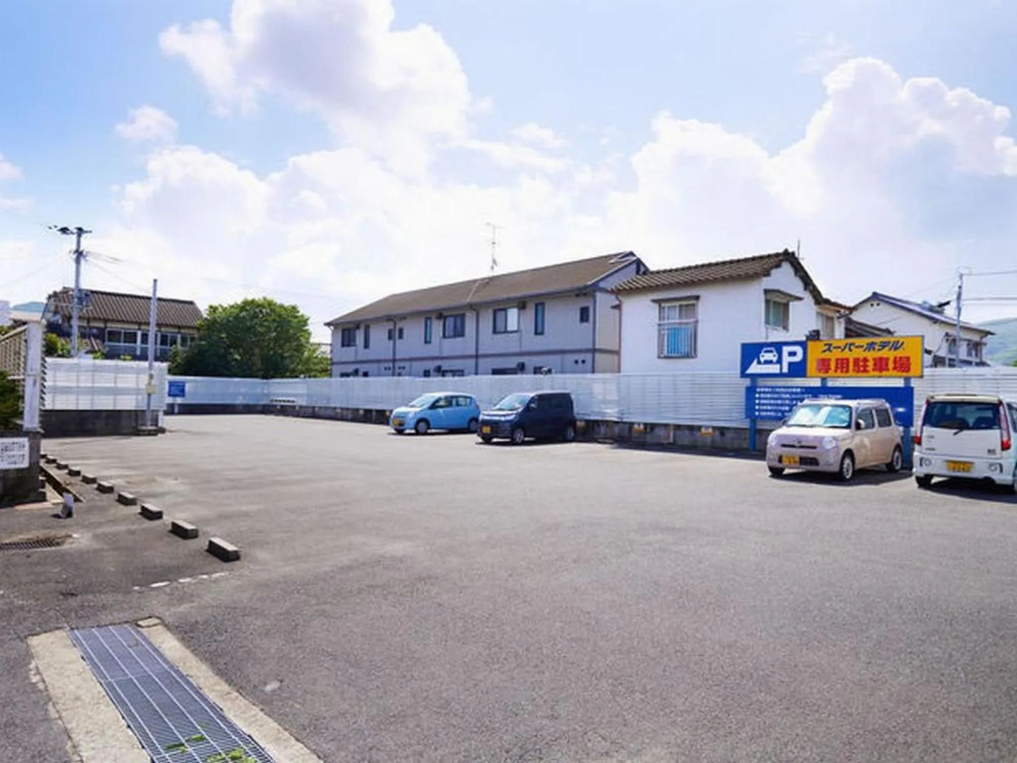 Other in Super Hotel Minamata