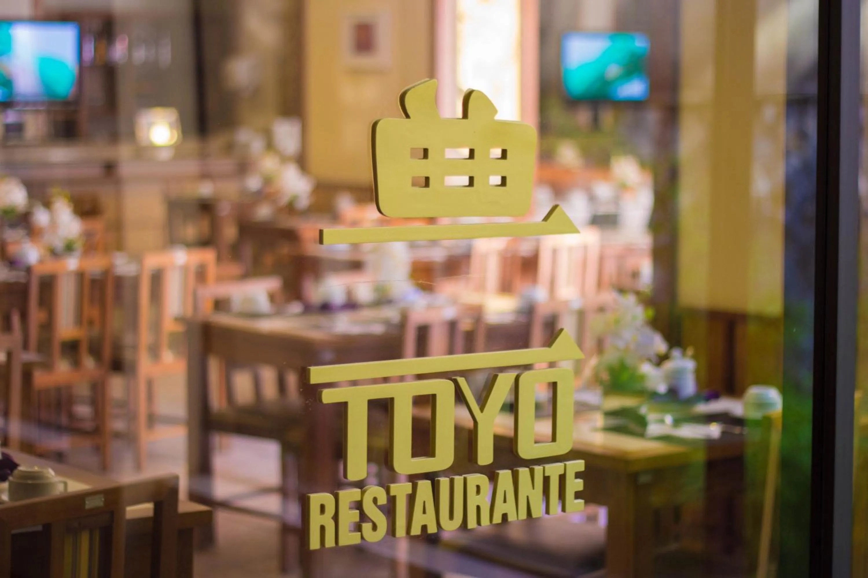 Decorative detail in Hotel Nikko