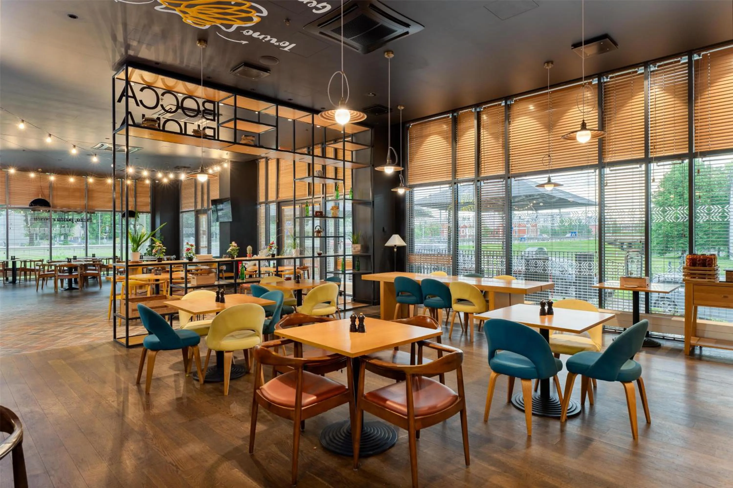 Restaurant/places to eat in Park Inn by Radisson Riga Valdemara