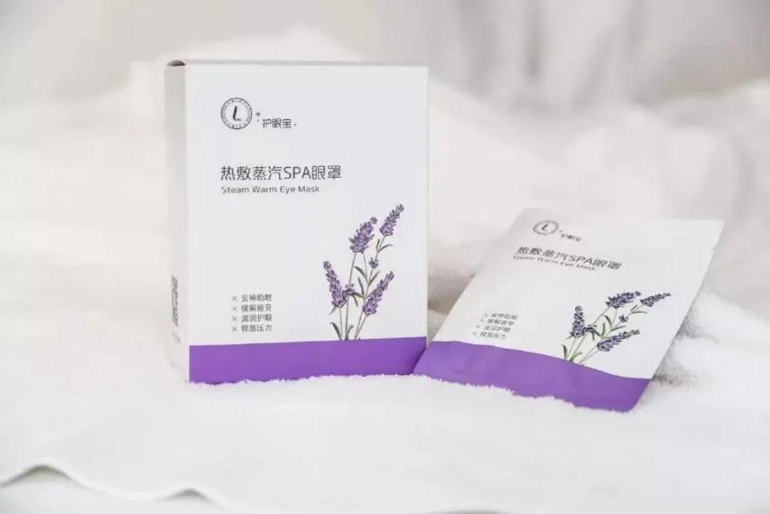 Other in Lavande Hotel Taixing Jiangping Road