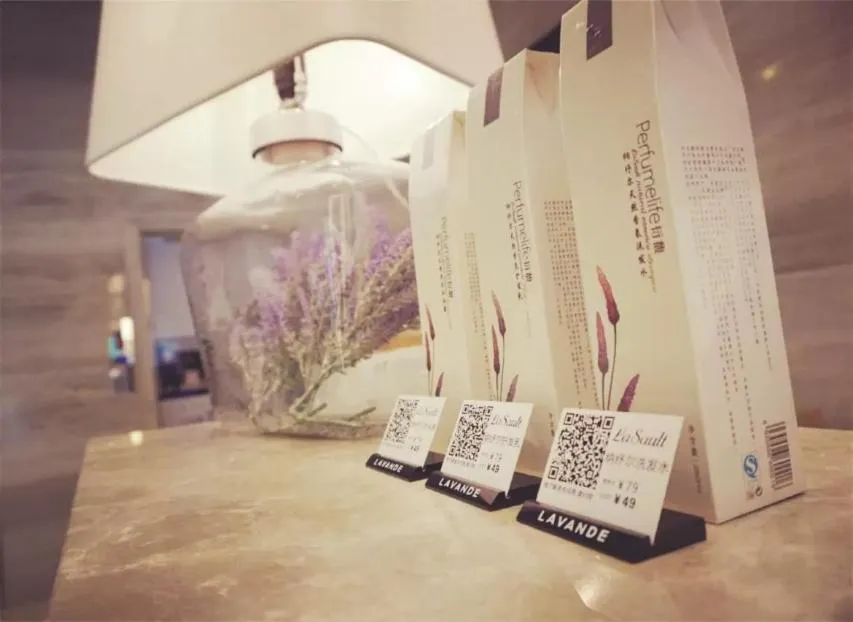 Lavande Hotel Taixing Jiangping Road