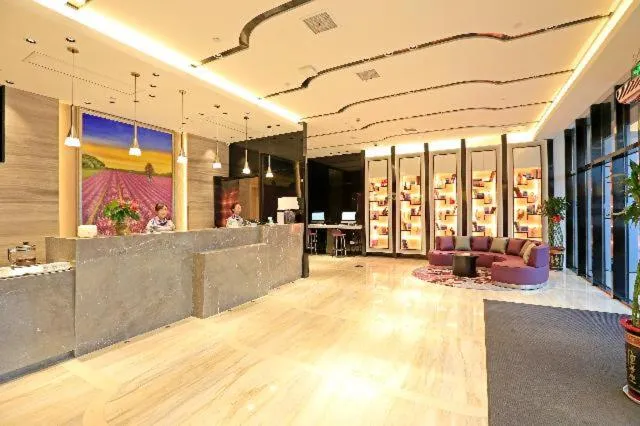 Lobby or reception in Lavande Hotel Taixing Jiangping Road