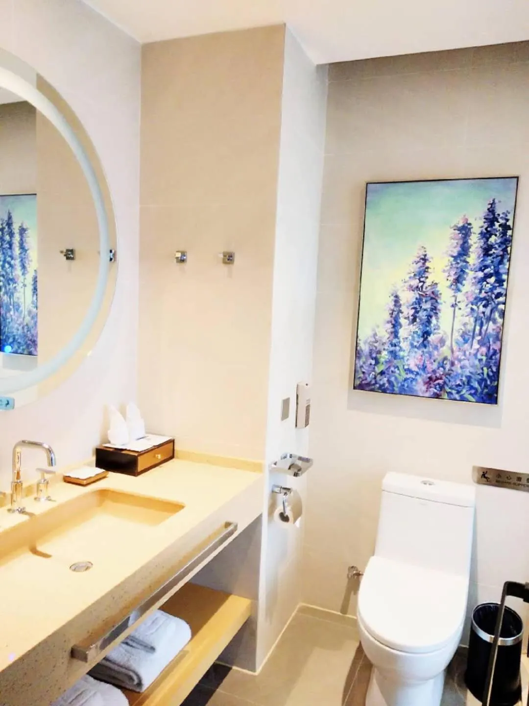 Toilet in Lavande Hotel Taixing Jiangping Road