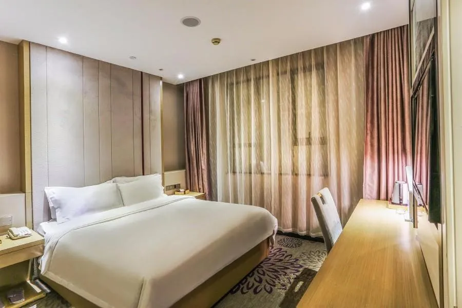 Bed in Lavande Hotel Suzhou Guanqian