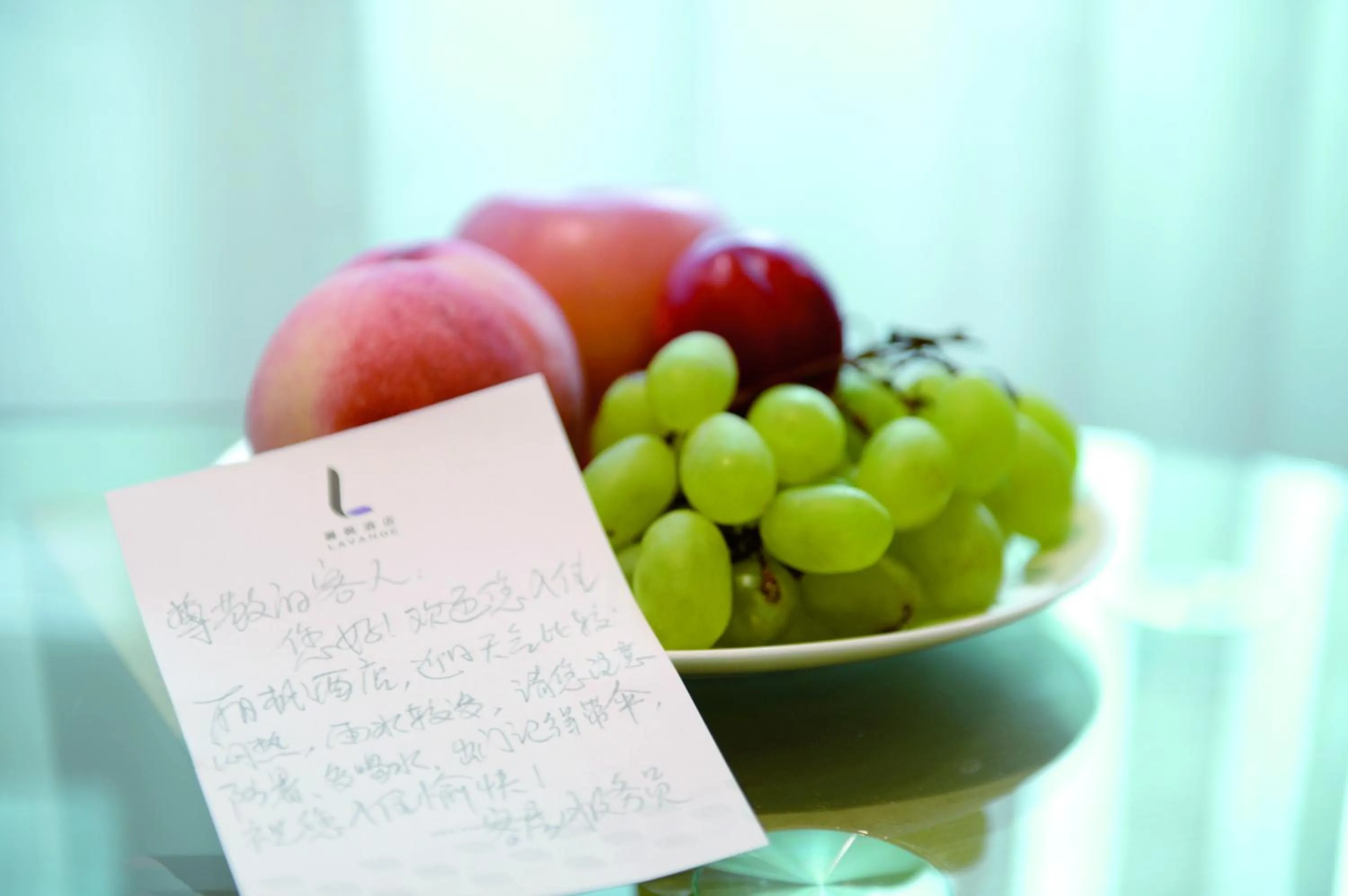 Lavande Hotel Suzhou Guanqian