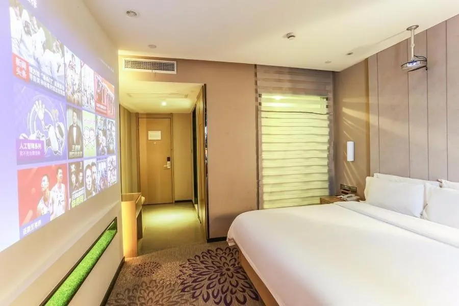 Bed in Lavande Hotel Suzhou Guanqian