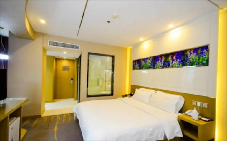 Bed in Lavande Hotel Xuzhou Golden Eagle Shopping Centre