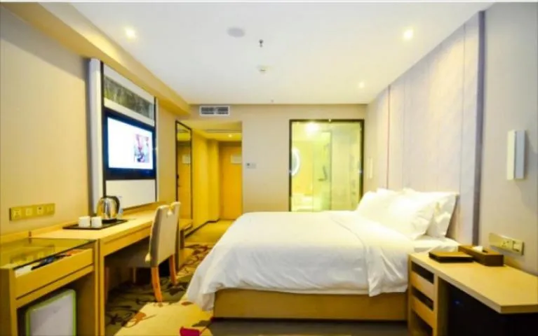 Bed in Lavande Hotel Xuzhou Golden Eagle Shopping Centre