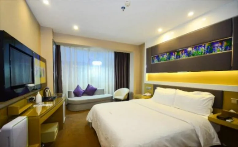 Bed in Lavande Hotel Xuzhou Golden Eagle Shopping Centre