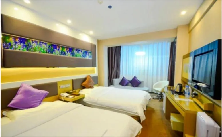 Bed in Lavande Hotel Xuzhou Golden Eagle Shopping Centre
