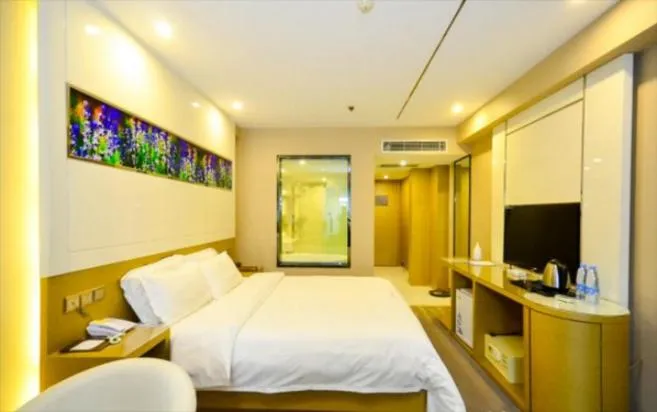 Bed in Lavande Hotel Xuzhou Golden Eagle Shopping Centre