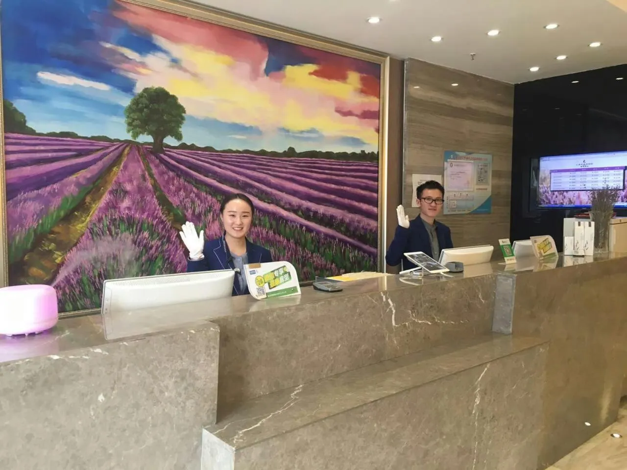 Lavande Hotel Xuzhou Golden Eagle Shopping Centre
