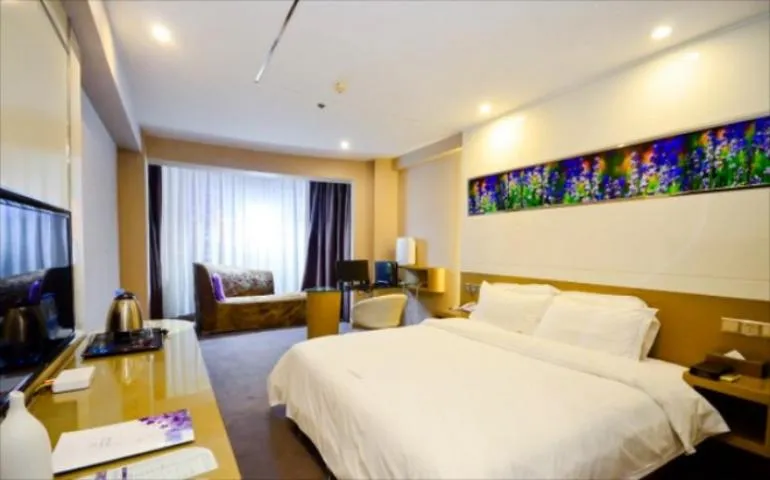 Bed in Lavande Hotel Xuzhou Golden Eagle Shopping Centre