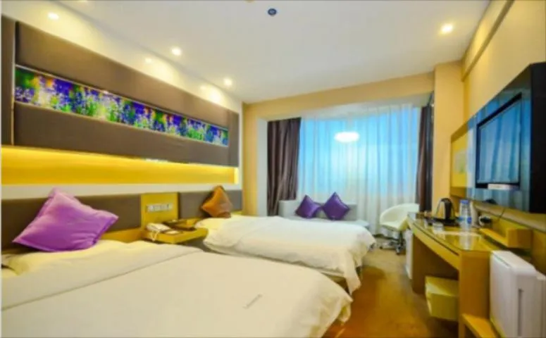 Bed in Lavande Hotel Xuzhou Golden Eagle Shopping Centre