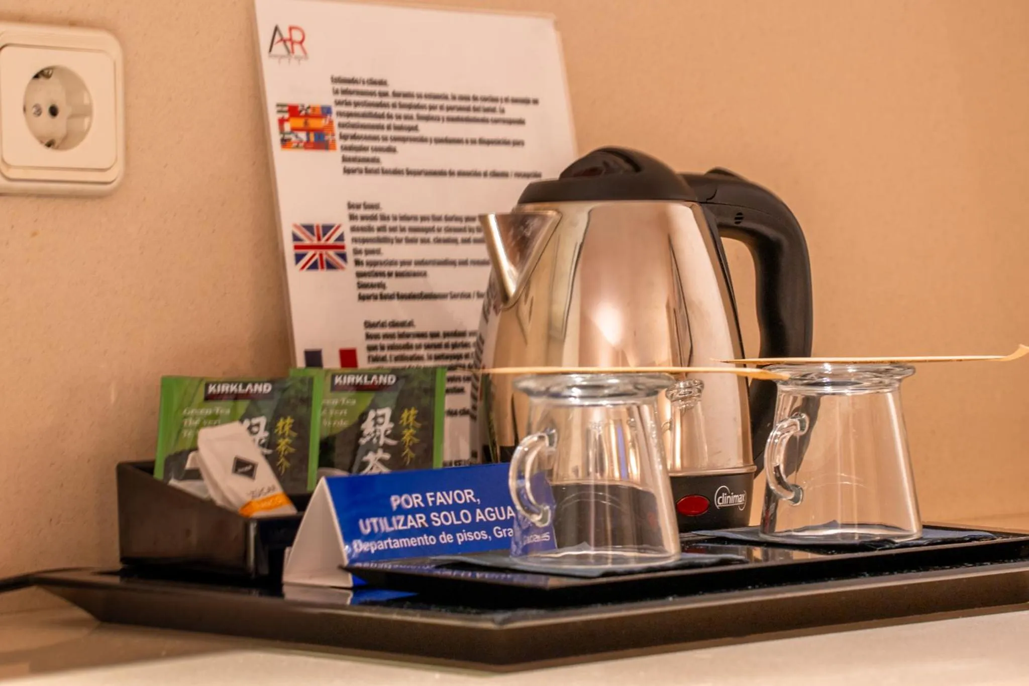 Coffee/tea facilities in Aparto-Hotel Rosales