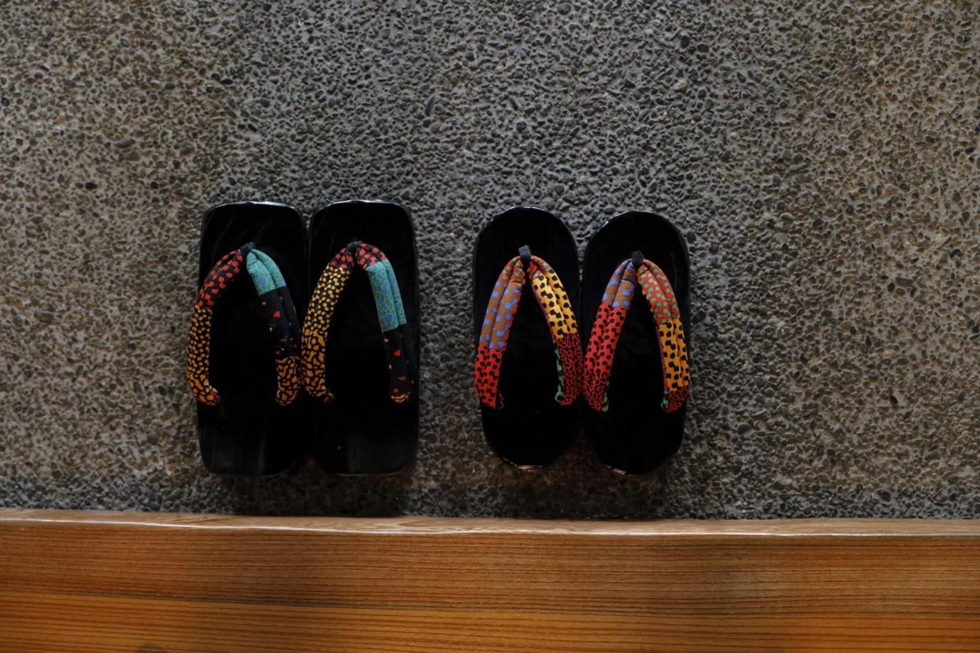 Yufuin Souan Kosumosu