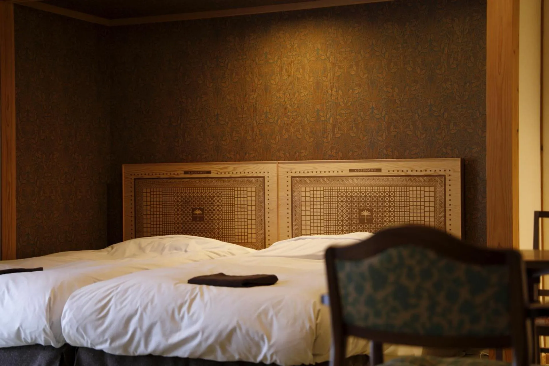 Bed in Yufuin Souan Kosumosu