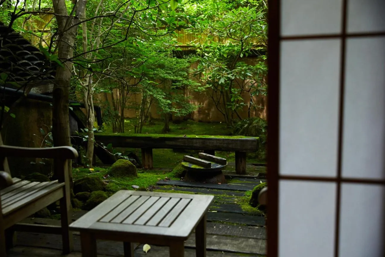 Yufuin Souan Kosumosu