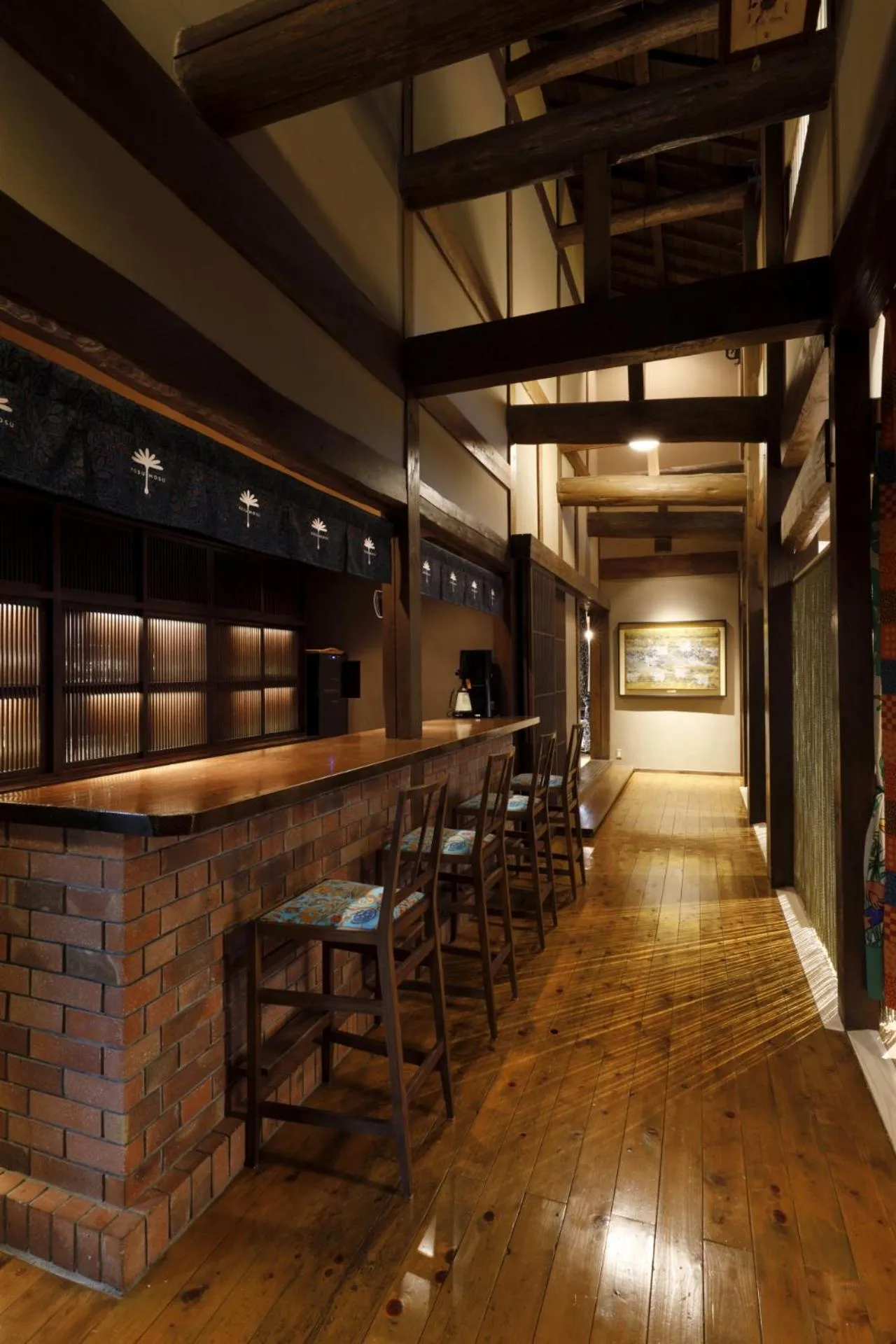 Lounge or bar in Yufuin Souan Kosumosu