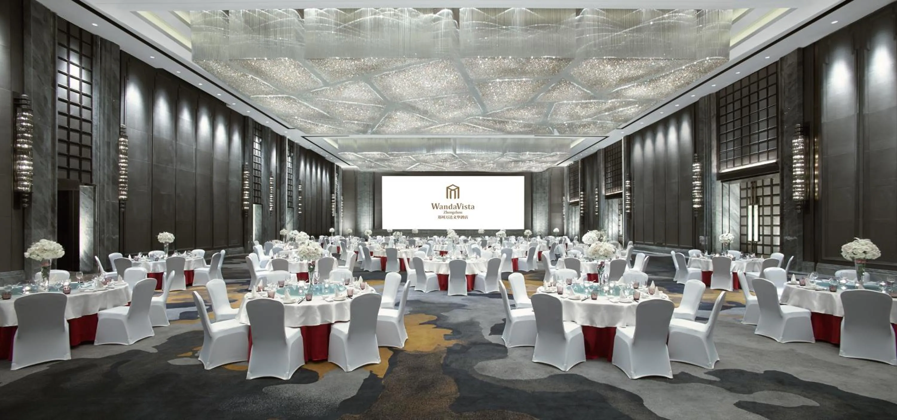 Banquet/Function facilities in Wanda Vista Zhengzhou