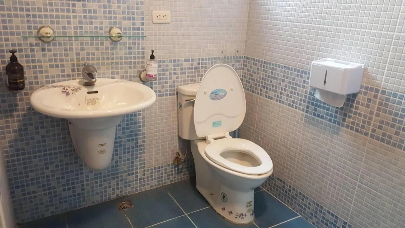 YO HOO FARM 16 HOUSE