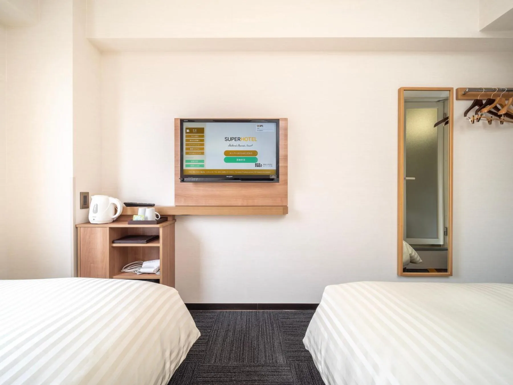 Bed in Super Hotel Yamaguchi Yuda Onsen