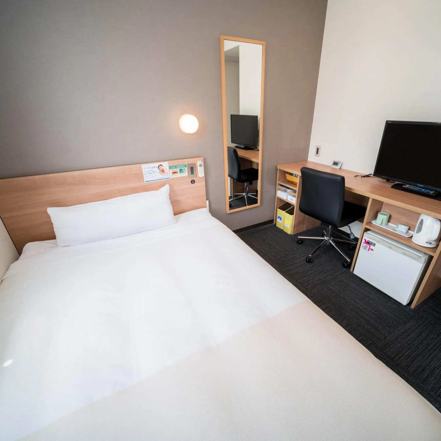 Bed in Super Hotel Yamaguchi Yuda Onsen