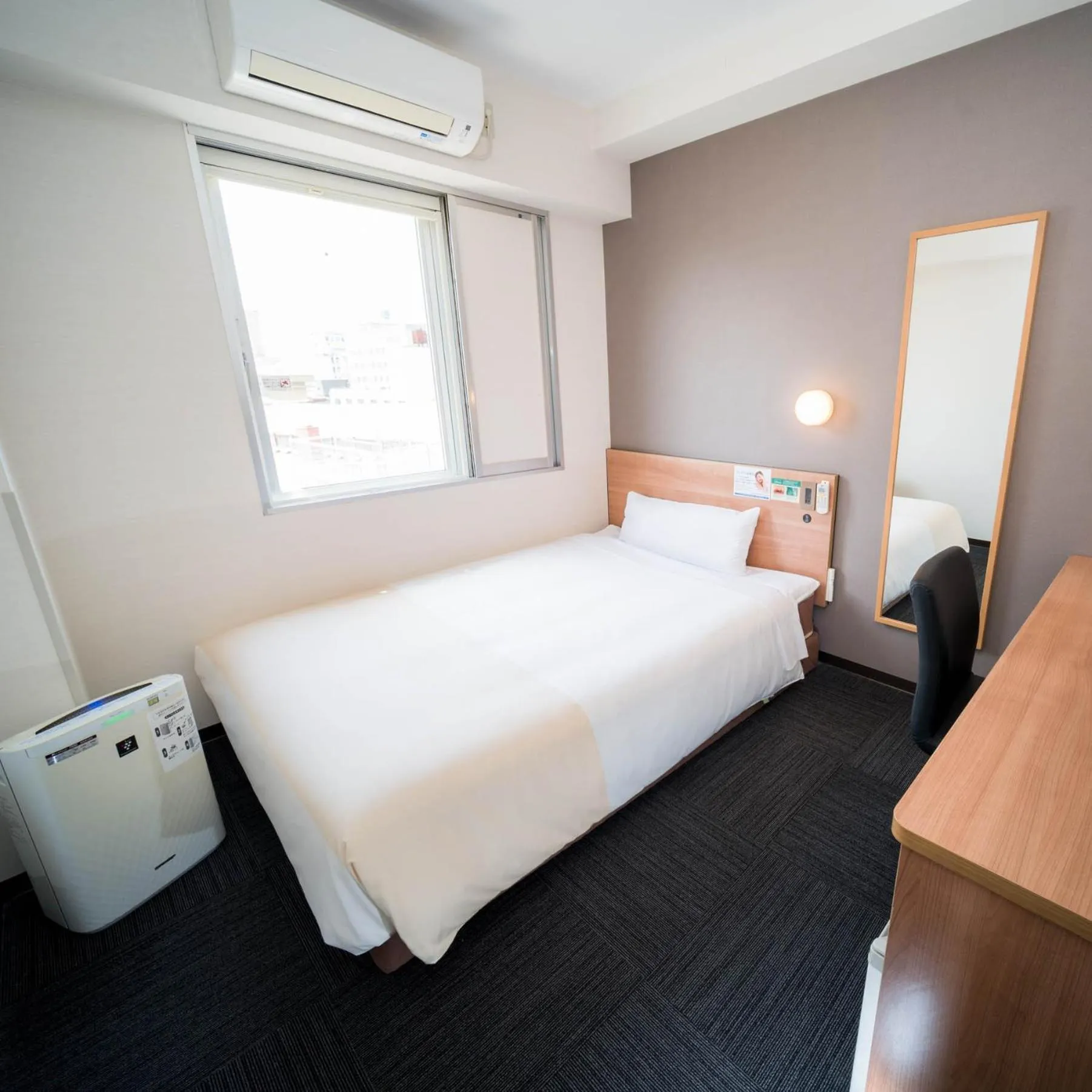 Bed in Super Hotel Yamaguchi Yuda Onsen