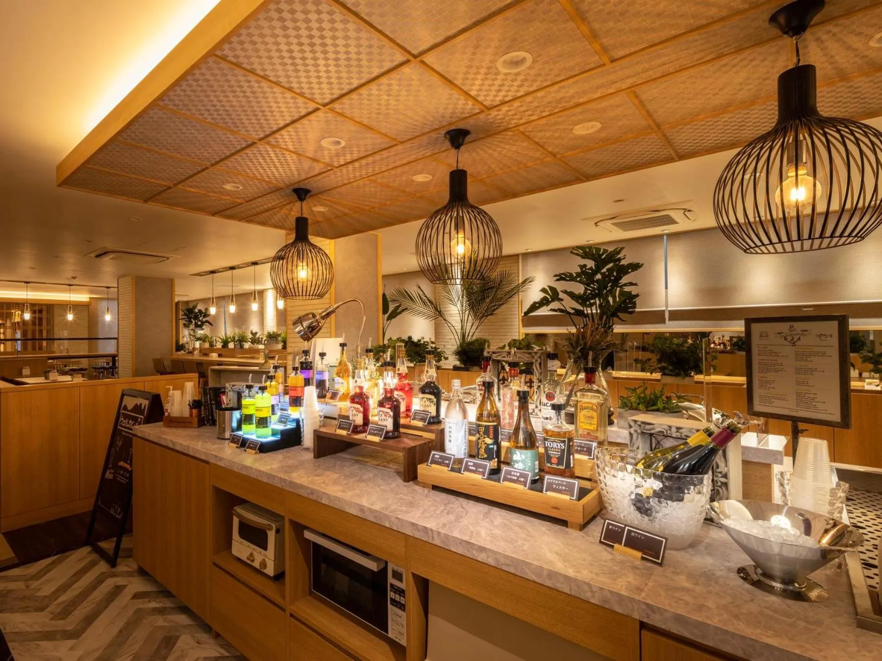 Lounge or bar in Super Hotel Yamaguchi Yuda Onsen