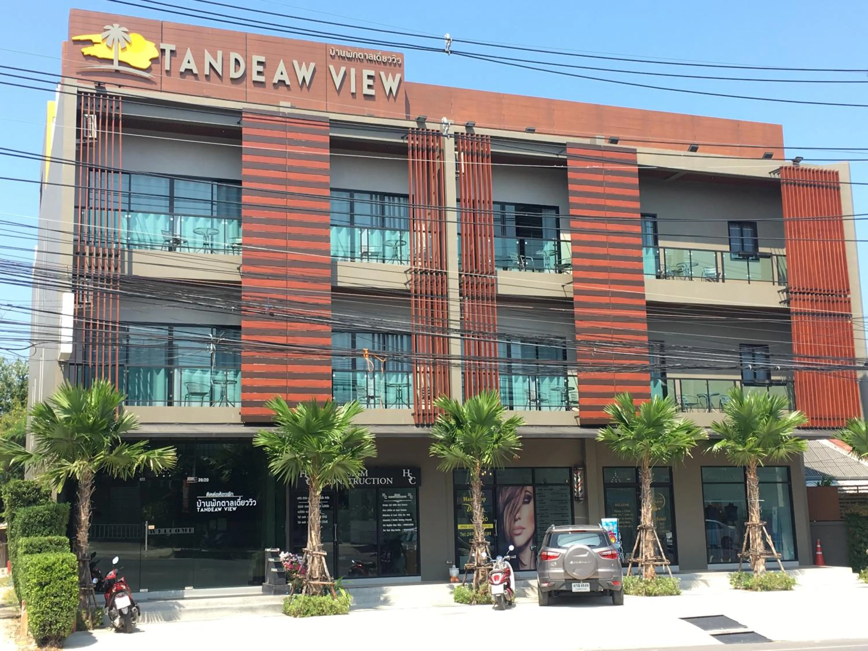 Facade/entrance in Tandeaw View