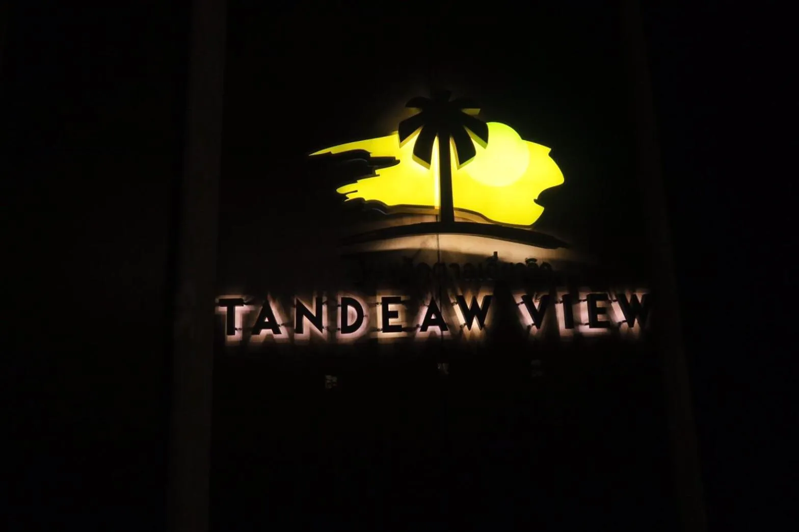 Property logo or sign in Tandeaw View