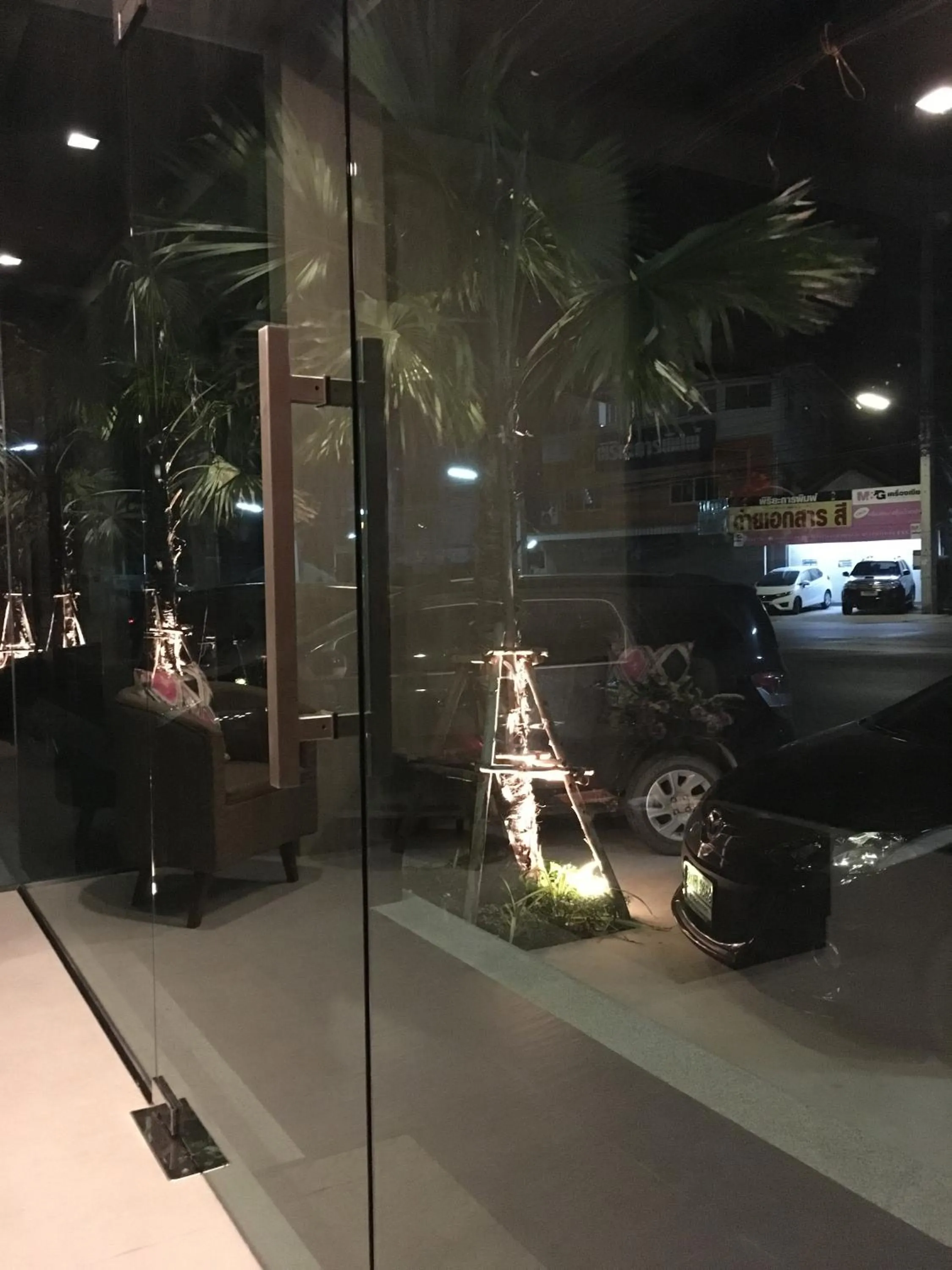 Facade/entrance in Tandeaw View