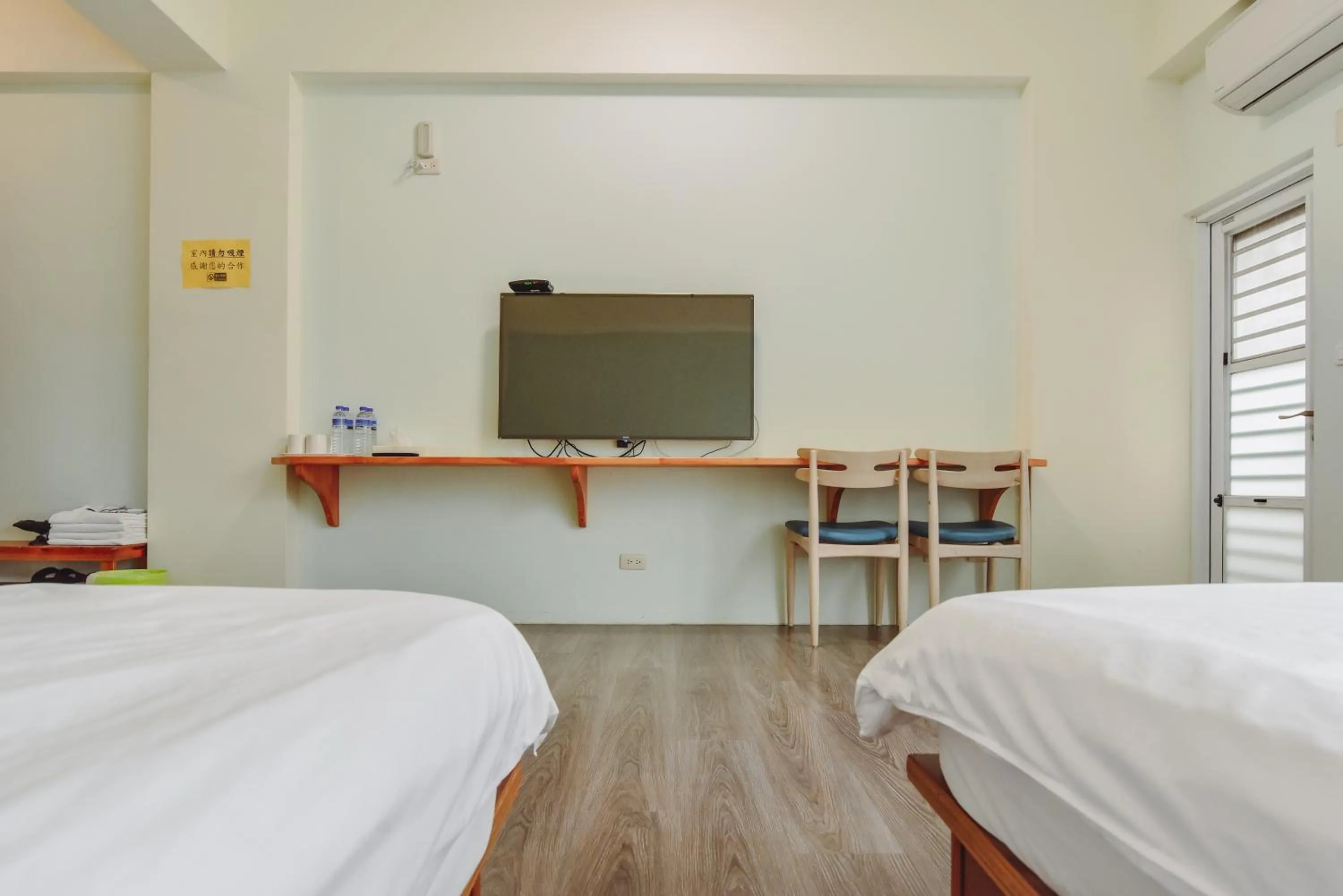 TV and multimedia, Bed in Siang Jhan B&B