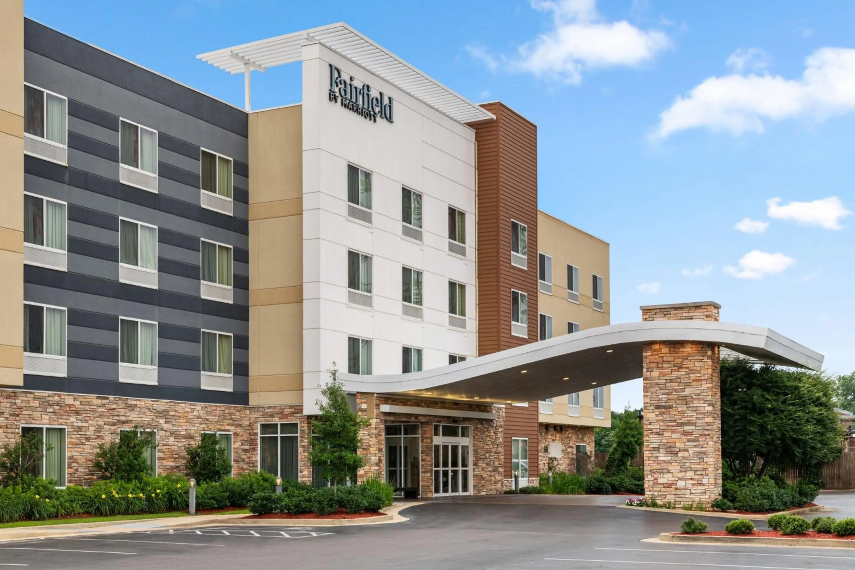 Property building in Fairfield Inn & Suites by Marriott Alexandria