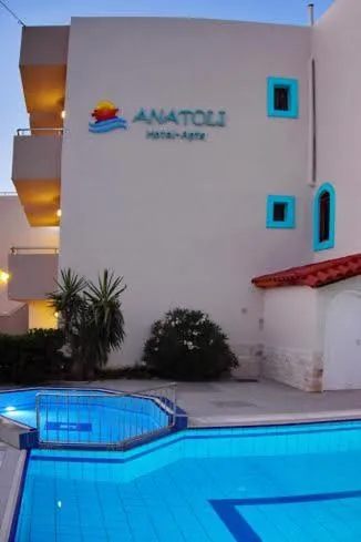 Pool view in Hotel Anatoli Apartments