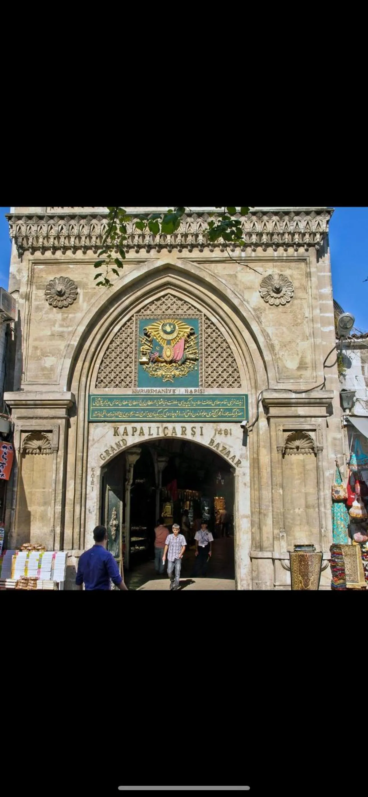 Location in Arat Apartments