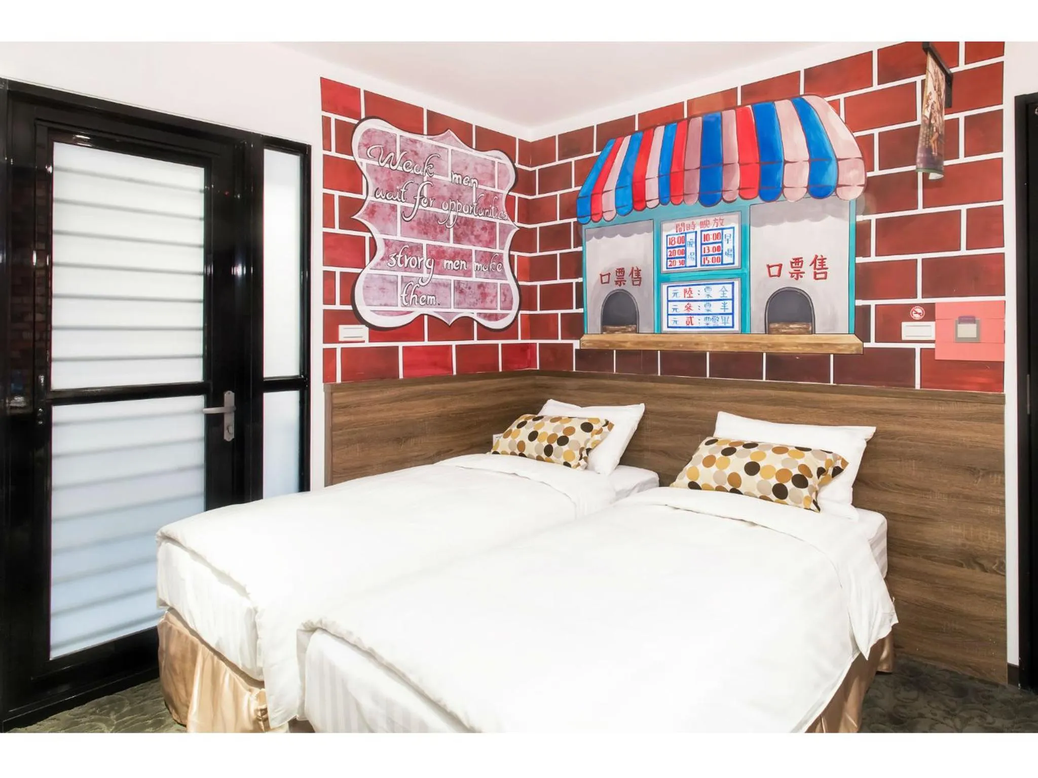 Bed in RF Hotel  Linsen