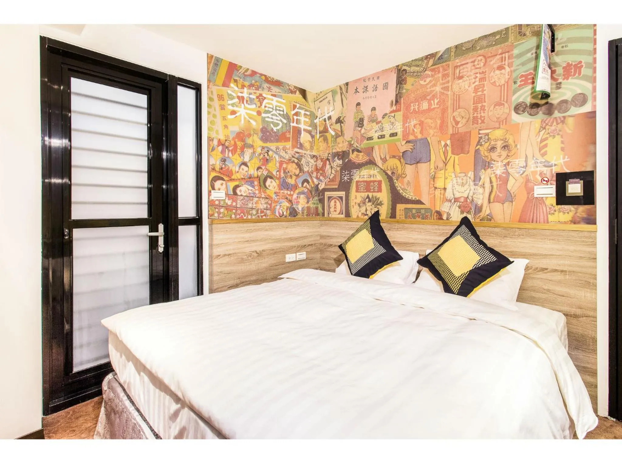 Bed in RF Hotel  Linsen