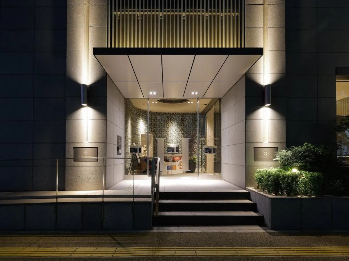 Hotel Monte Hermana Fukuoka