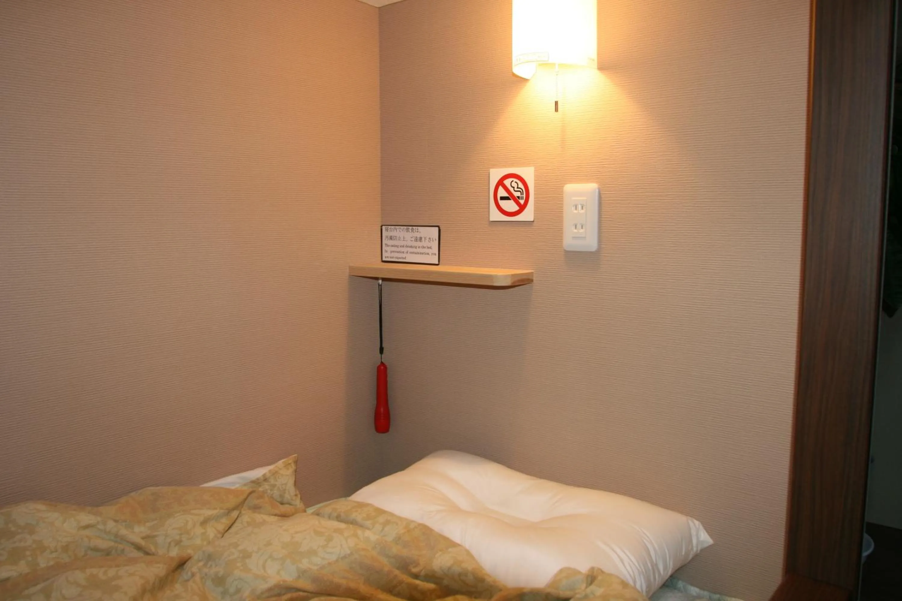 bunk bed, Bed in Guesthouse Haru Kitamachi