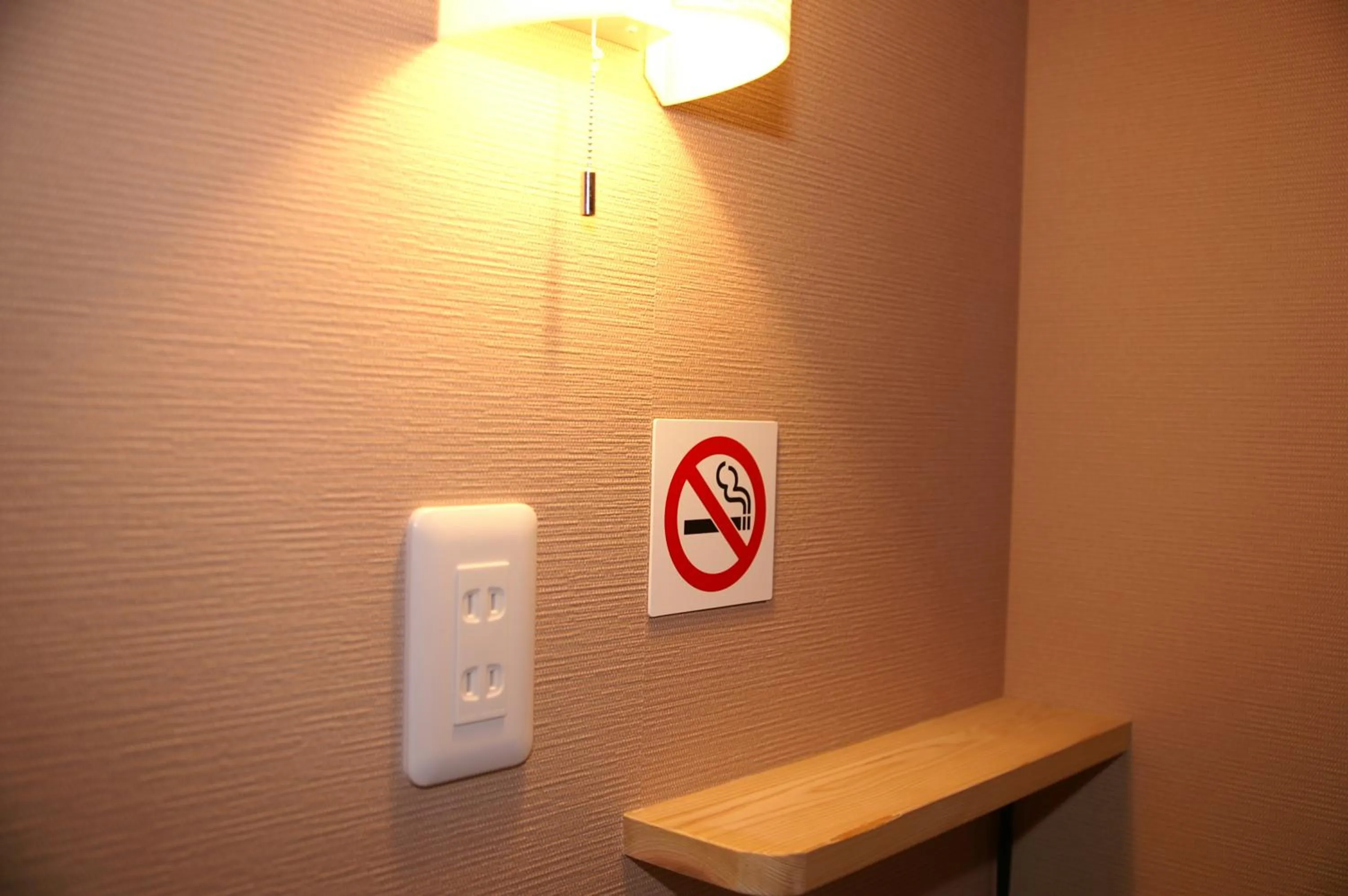 Photo of the whole room in Guesthouse Haru Kitamachi