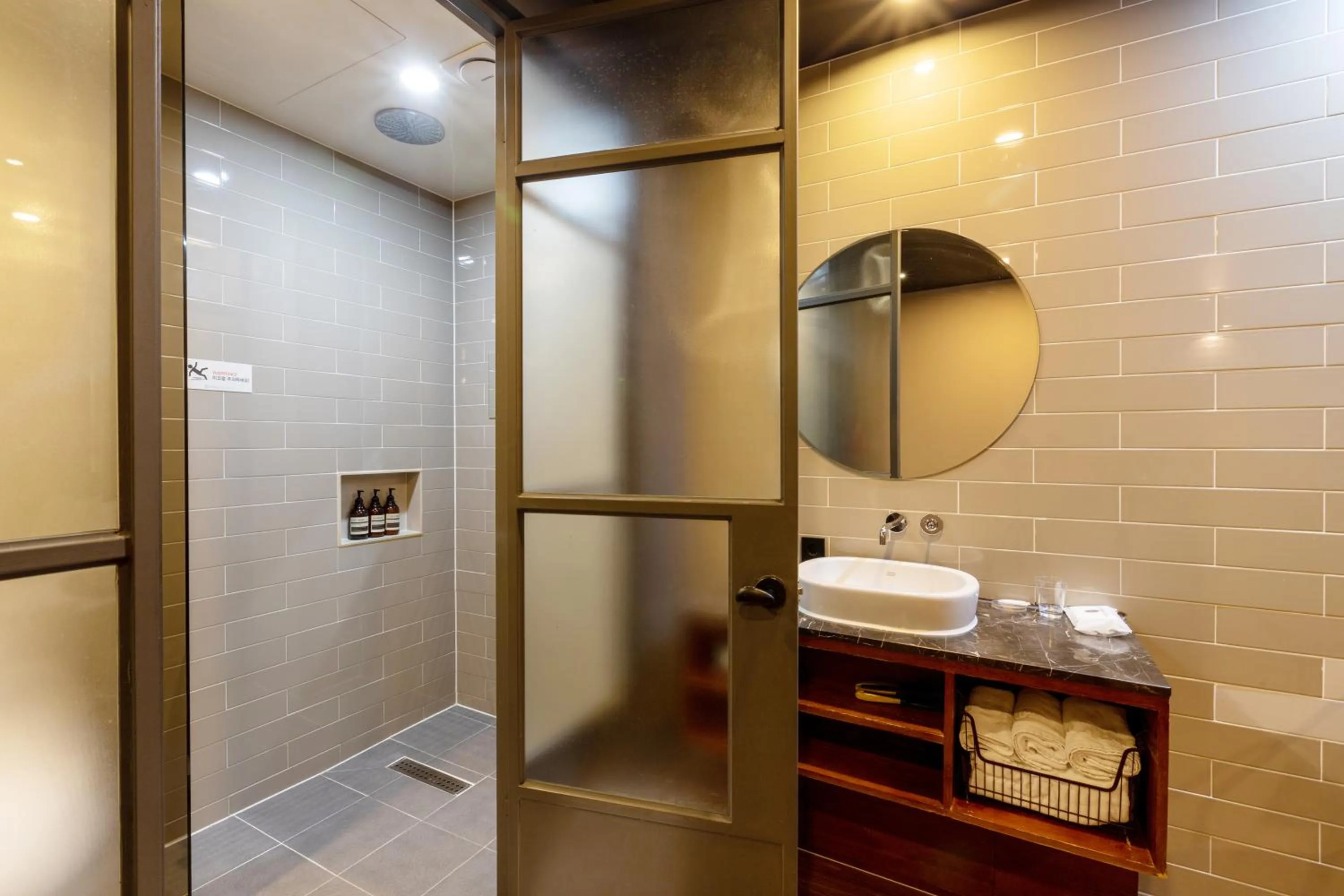 Bathroom in Sorgente Business Hotel