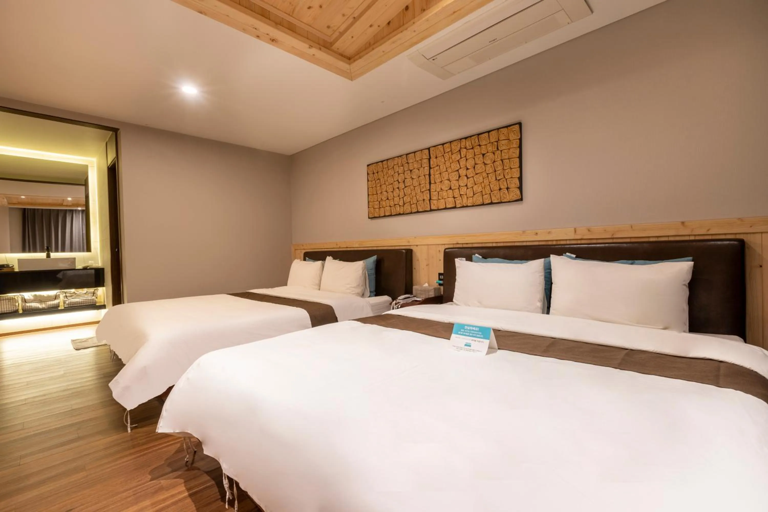 Bed in Sorgente Business Hotel