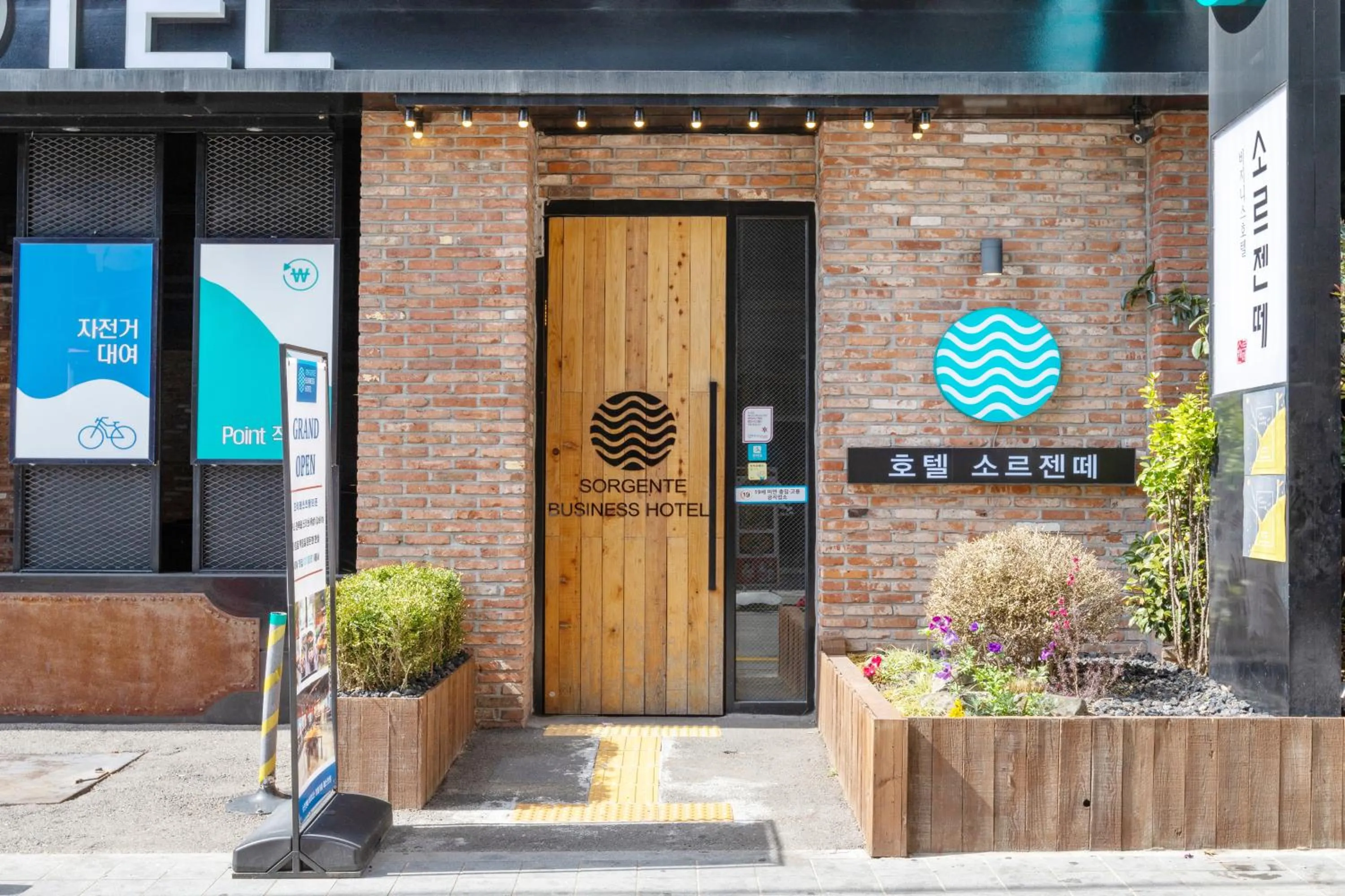 Property building in Sorgente Business Hotel