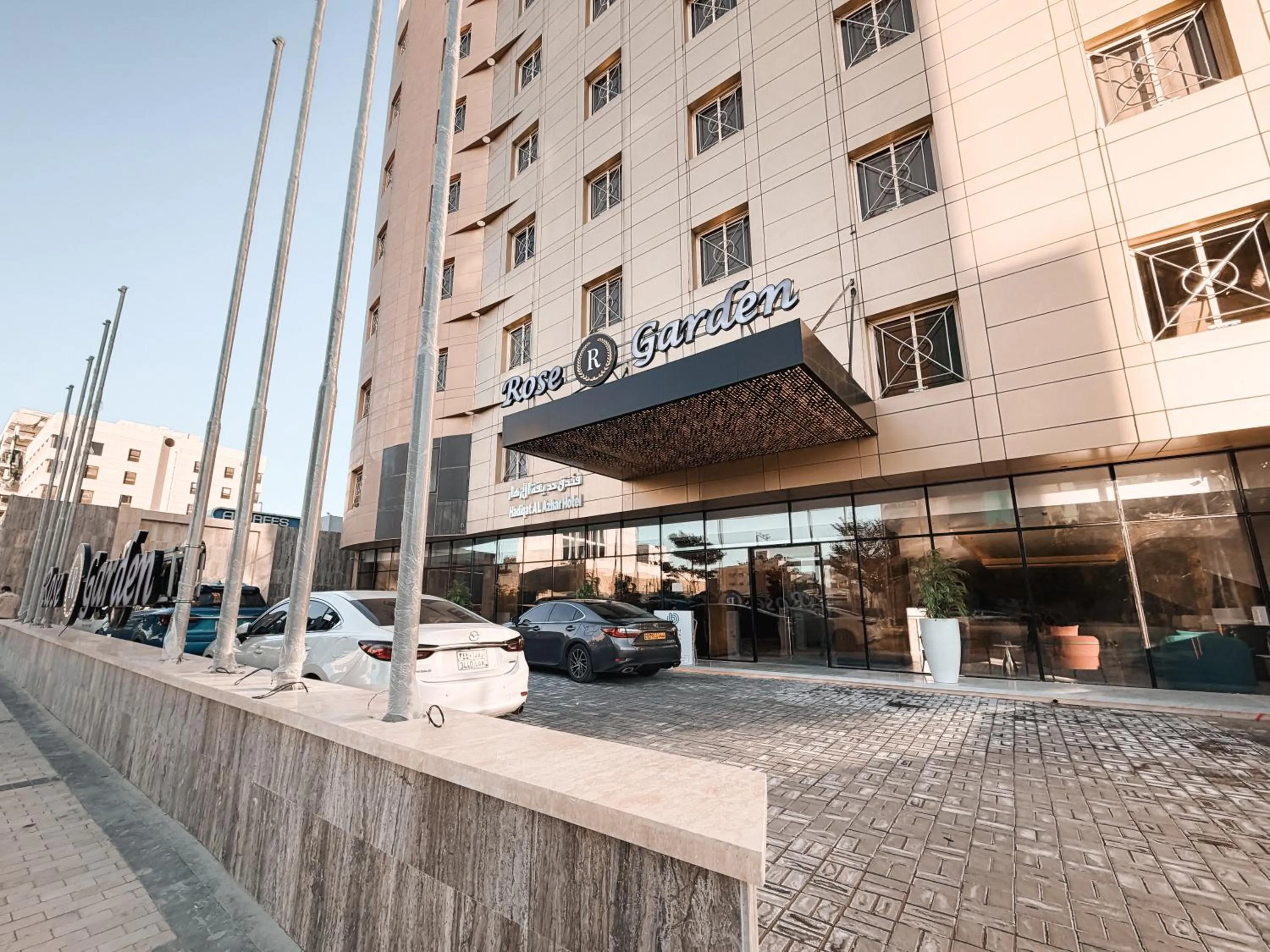 Rose Garden Hotel فندق روز جاردن