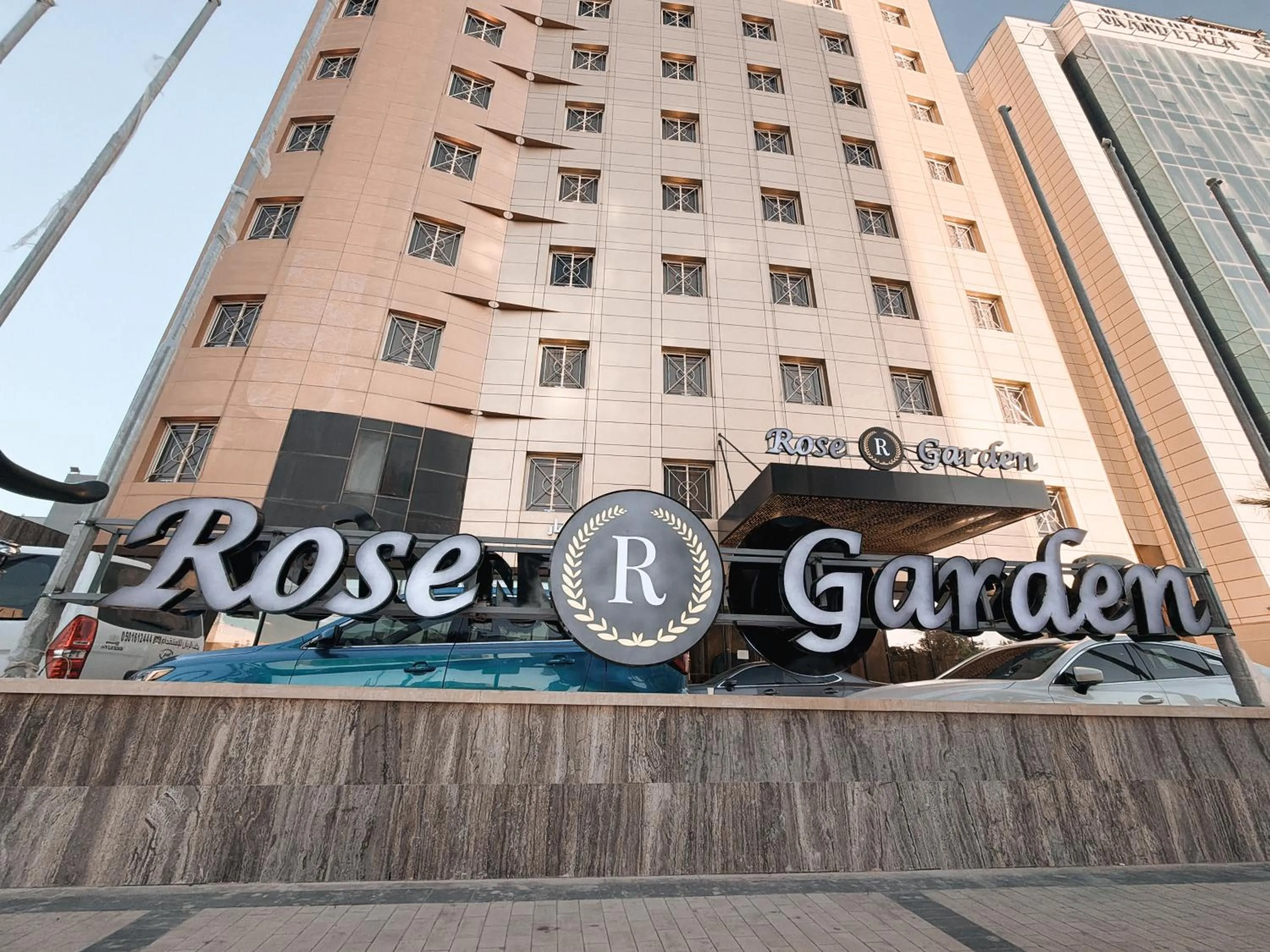 Rose Garden Hotel فندق روز جاردن