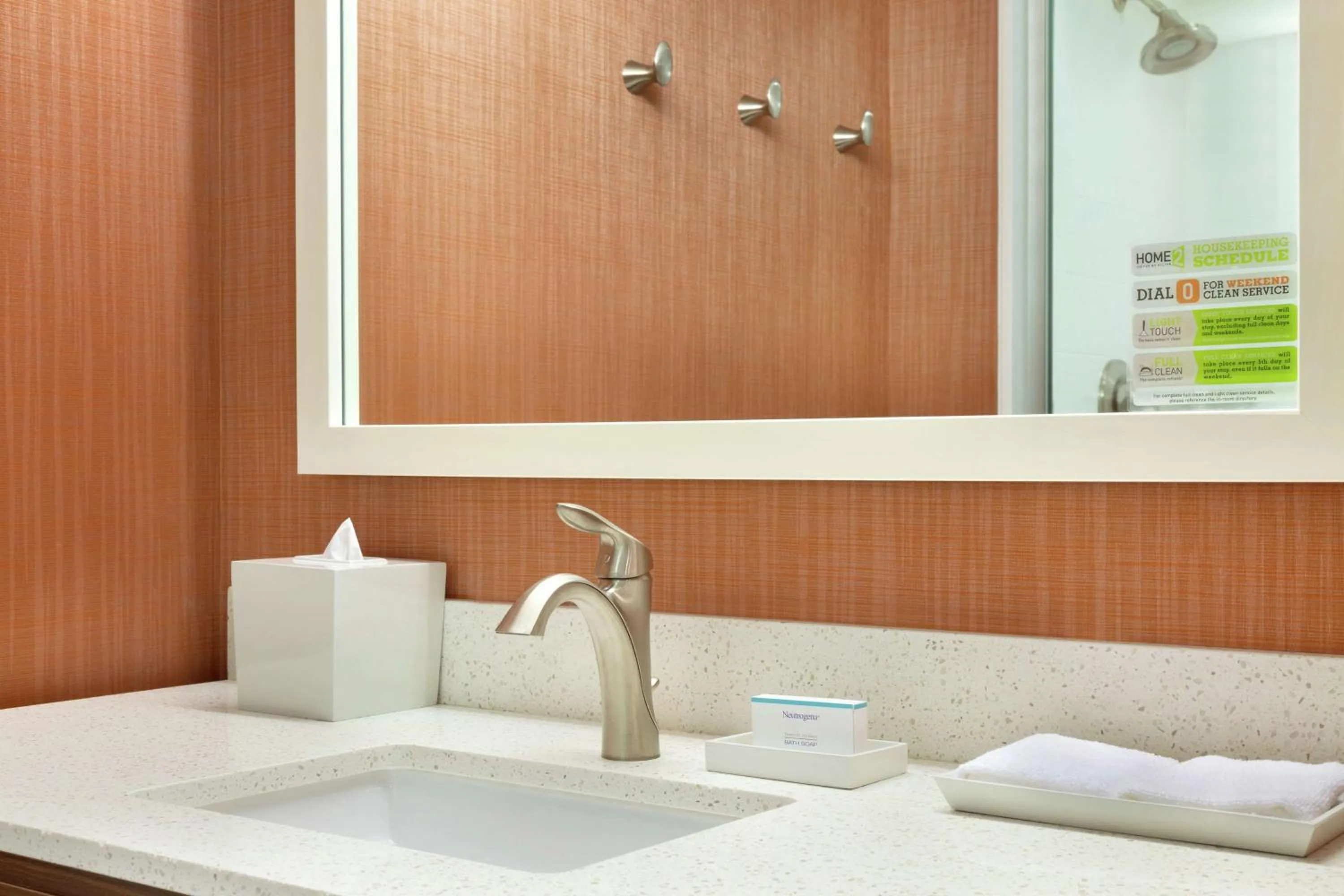 Bathroom in Home2 Suites by Hilton Grovetown Augusta Area