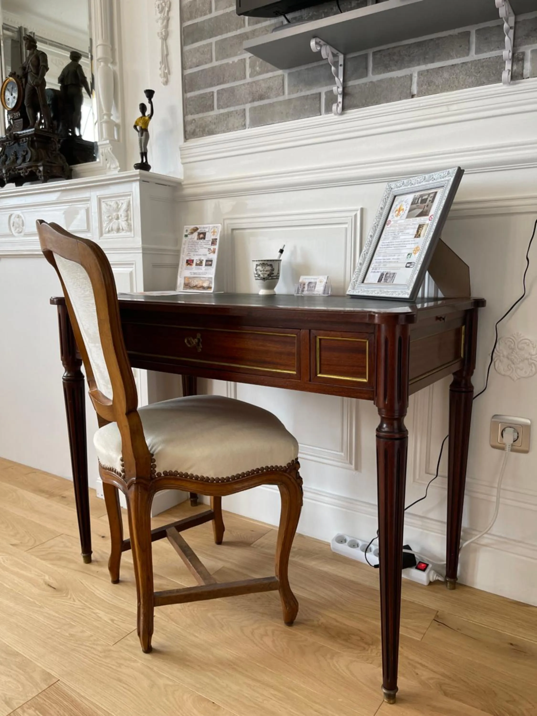 Le Domaine de Canesse