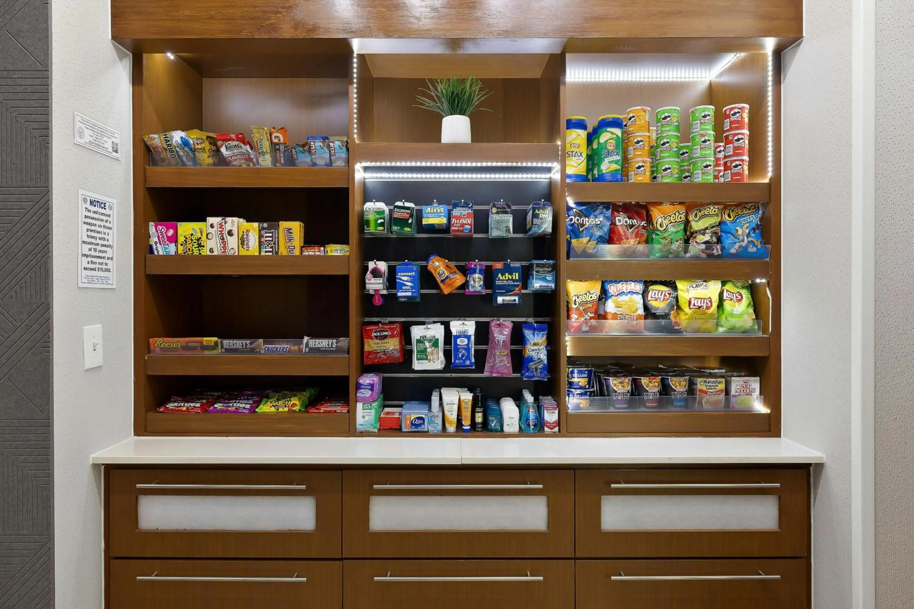 Other in SpringHill Suites by Marriott McAllen Convention Center